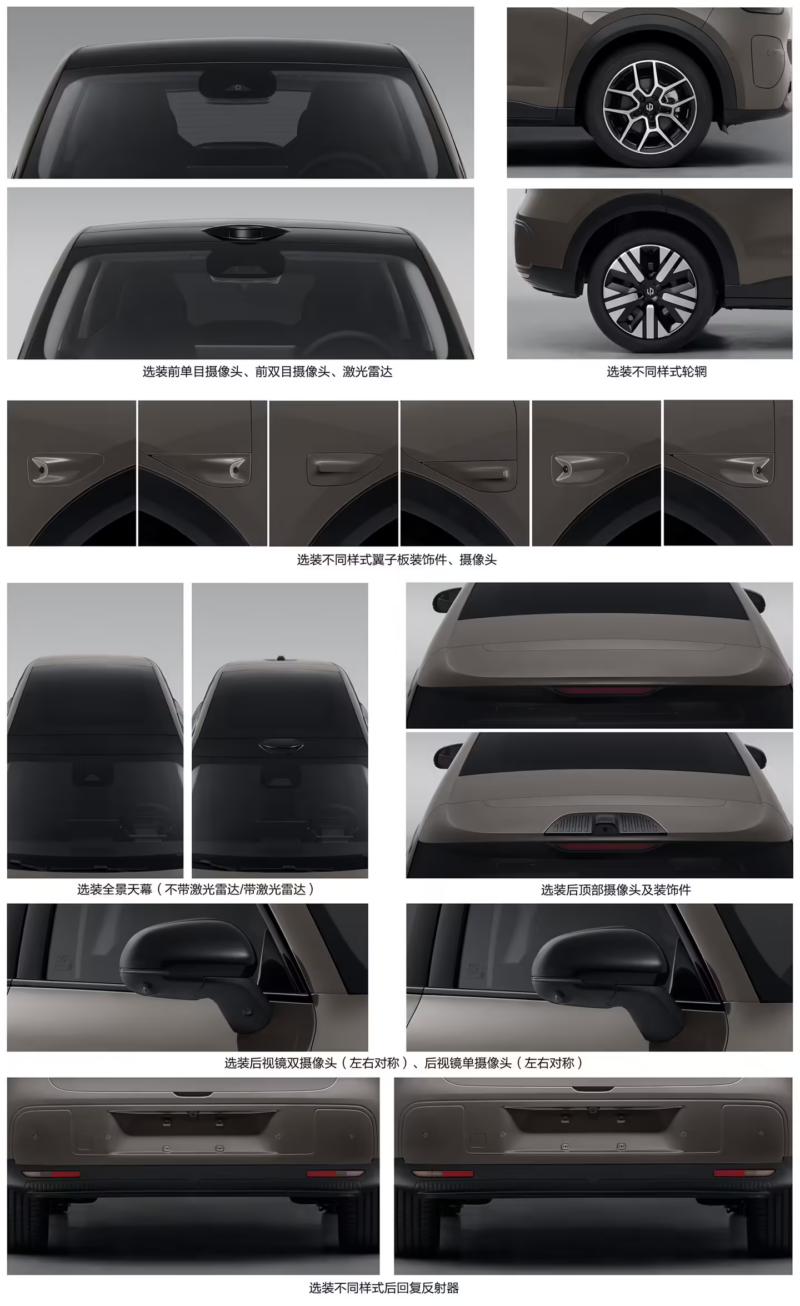 В Китае показали новый электрокроссовер Leapmotor A10 с запасом хода 500 км и LiDAR.