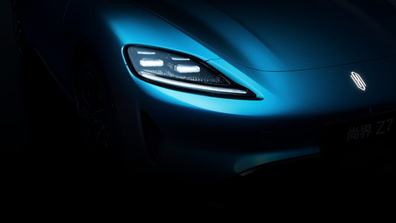 В Китае Porsche Taycan-inspired Saic Z7 от бренда HIMA Saic выпустил новые тизеры.