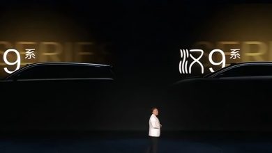 В Китае BYD представила предвестника флагманских моделей Tang 9 SUV и Han 9 седан, официальный показ которых ожидается в первой половине 2026 года.