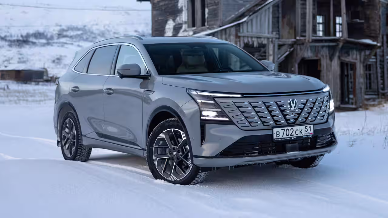 В России резко подорожали популярные автомобили Changan и Uni, включая Uni-S, Alsvin и Lamore. В России резко подорожали популярные автомобили Changan и Uni, включая Uni-S, Alsvin и Lamore.