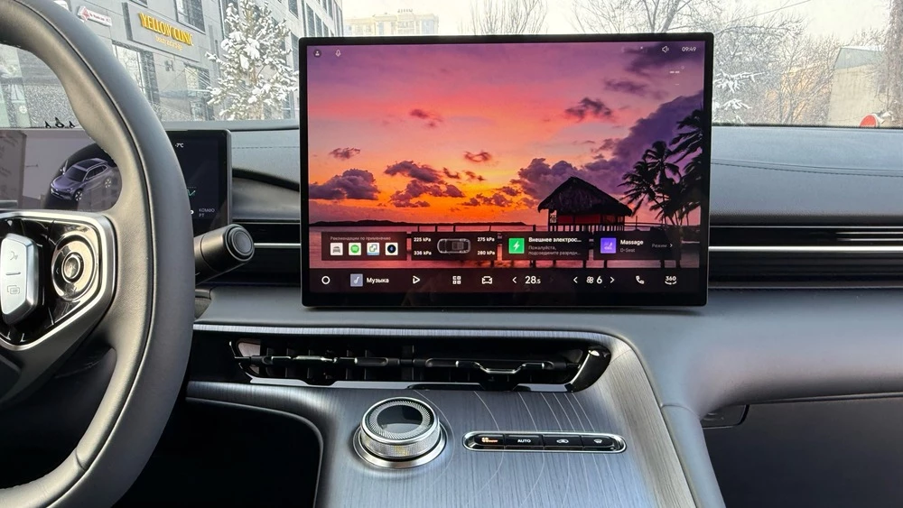 Geely EX5 в Казахстане тест салон интерьер мультимедиа медиасистема