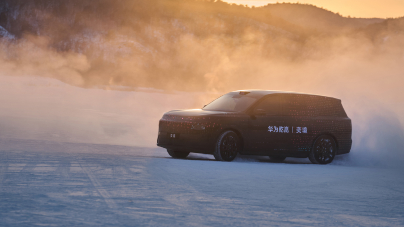 В Китае новый полноразмерный кроссовер от Huawei завершил зимние тесты перед премьерой в апреле.