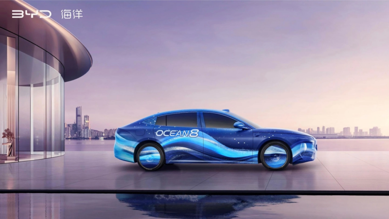 В Китае BYD представит флагманскую серию Ocean: седан Seal 08 и кроссовер Sealion 08 выйдут на рынок в начале 2026 года.