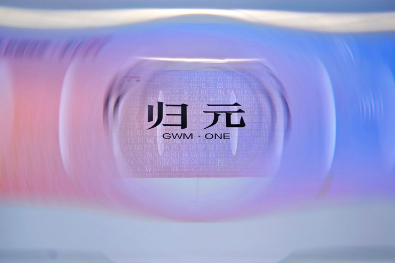 В Китае GWM отвергает гибридные силовые установки как "халтуру", представляя первую в мире платформу AI полного привода GWM One.
