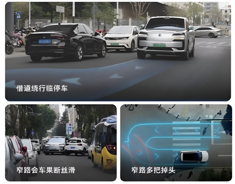 В Китае BYD внедряет систему помощи водителю God’s Eye 5.0 после установки на более чем 2,3 миллиона машин.