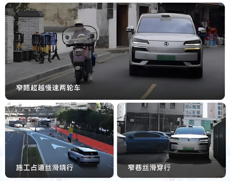 В Китае BYD внедряет систему помощи водителю God’s Eye 5.0 после установки на более чем 2,3 миллиона машин.