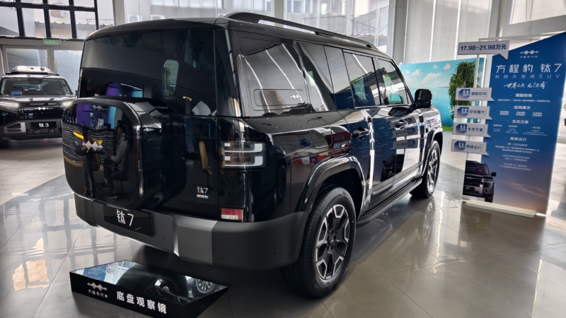 В Китае BYD Ti7 – тест полноприводного городского кроссовера в максимальной комплектации.