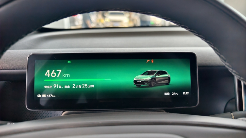 В Китае Leapmotor B05: динамика заднеприводного электромобиля в новом хэтчбеке.