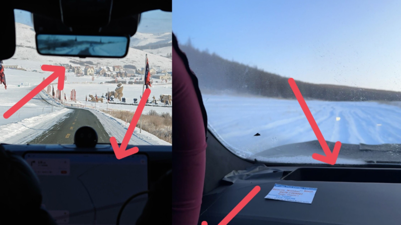 В Китае зимние испытания крупнейшего электрокроссовера Nio ES9 перед запуском.