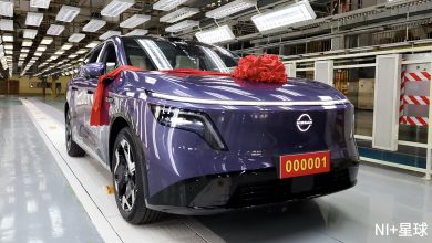 В Китае с конвейера сошел электрический кроссовер Nissan NX8