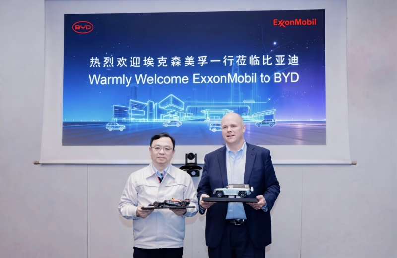BYD и ExxonMobil в Китае продлили партнерство по развитию гибридных технологий