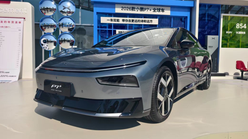 В Китае стартовали продажи Xpeng P7+ 2026 года, ставшей глобальной моделью по цене 26 700 USD.
