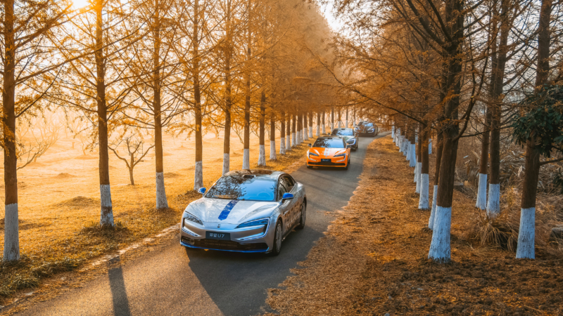 В Китае BYD Yangwang U7 со 150 кВтч батареей потребляет 17,7 кВтч на 100 км.