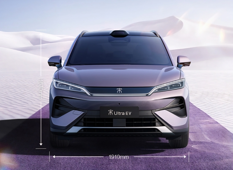 В Китае BYD Song Ultra, первый электро SUV B-класса серии Dynasty, предложит запас хода до 710 км.