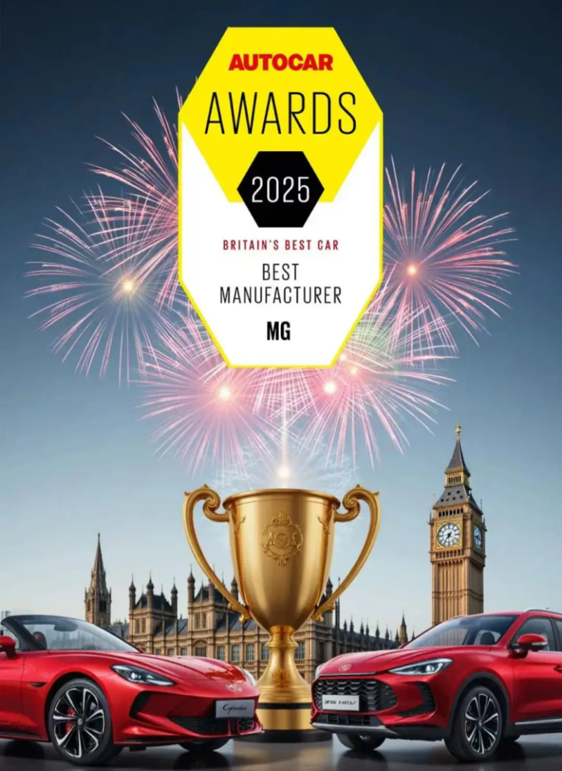 В Китае MG стал первым автобрендом, чей объем продаж в Европе и Великобритании превысил один миллион автомобилей.