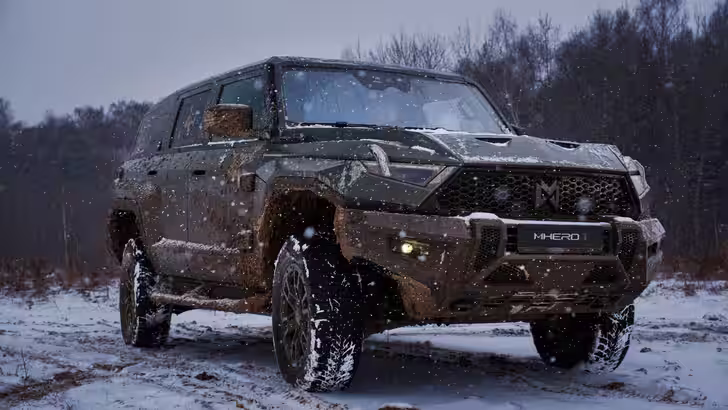 M-Hero I Limited Edition M-Hero I Limited Edition