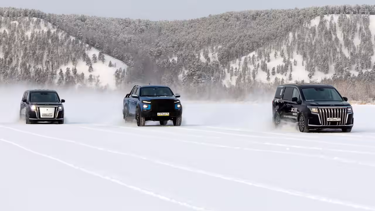 В России минивэн и пикап JAC прошли экстремальные морозы, подтвердив глубокую зимнюю адаптацию. В России минивэн и пикап JAC прошли экстремальные морозы, подтвердив глубокую зимнюю адаптацию.