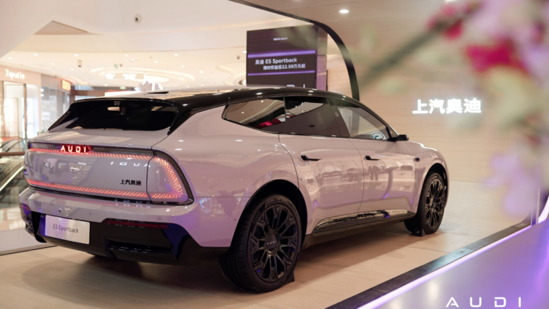 В Китае цена Audi E5 Sportback снижена на 4350 долларов США из-за медленных продаж