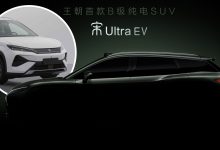 В Китае тизер нового кроссовера BYD Song Ultra EV мощностью 362 л.с. перед запуском
