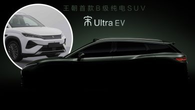 В Китае тизер нового кроссовера BYD Song Ultra EV мощностью 362 л.с. перед запуском