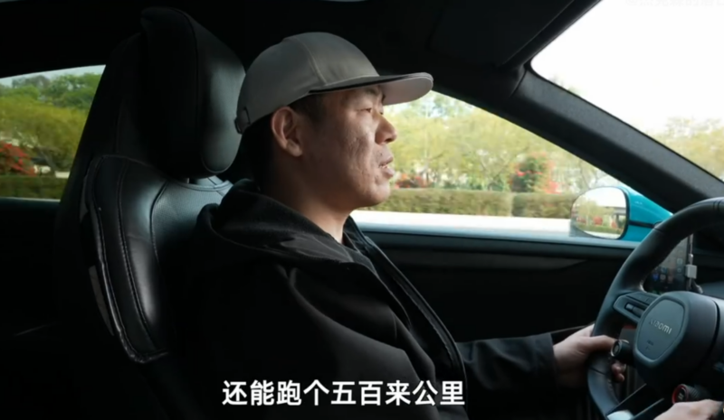 В Китае Xiaomi SU7 показал 94,5% здоровья батареи после 265 000 км пробега за 18 месяцев.