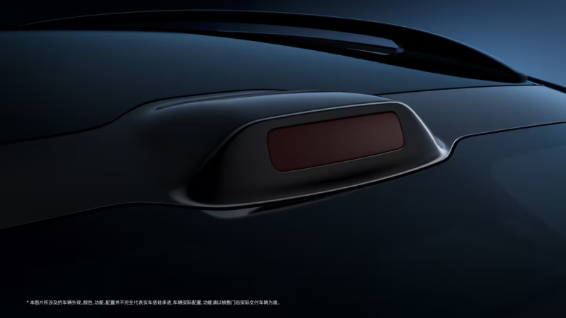 В Китае Avatr представила новинку 06T wagon с LiDAR нового поколения от Huawei.