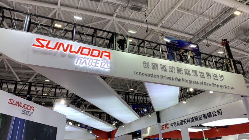 В Китае дочерняя компания Geely и Sunwanda урегулировали судебный иск на 323 миллиона долларов США по делу о батареях.