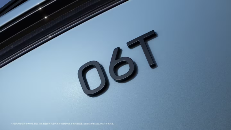 В Китае Avatr представила новинку 06T wagon с LiDAR нового поколения от Huawei.