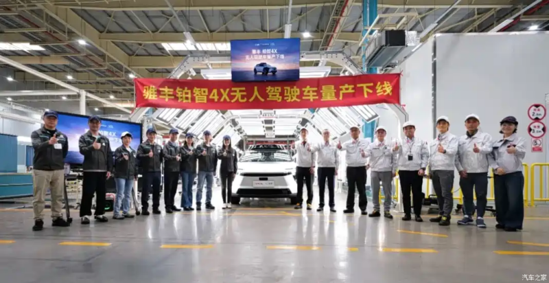 В Китае Pony.ai и GAC Toyota представили серийный роботакси на базе электрического Toyota bZ4X