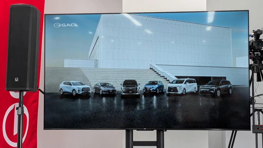 Модельная линейка GAC в России S7