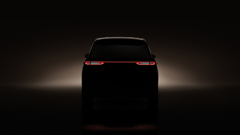 В Китае GWM Wey представил флагманский гибридный SUV V9X с возможностью подзарядки