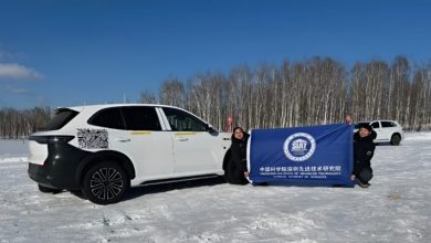 В Китае Geely EX5 завершил испытания алюминиевой аккумуляторной батареи при -25°C с эффективностью >92% и быстрой зарядкой за 20 минут. В Китае Geely EX5 завершил испытания алюминиевой аккумуляторной батареи при -25°C с эффективностью >92% и быстрой зарядкой за 20 минут.