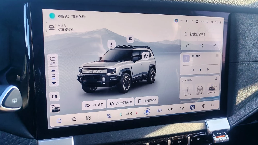 deepal g318 центральный тачскрин внедорожник в якеши