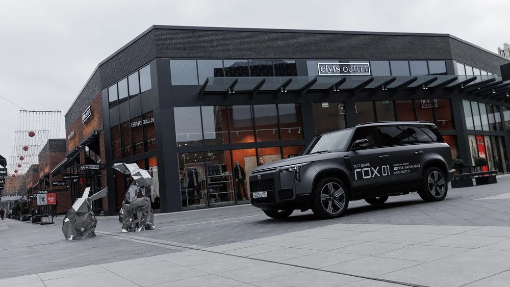 Внедорожник Rox 01 сбоку в России