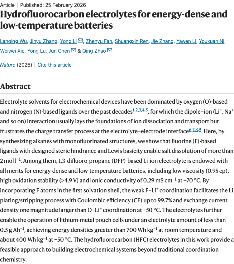 В Китае достигнут прорыв в технологии литий-ионных батарей, что обеспечит плотность энергии 700 Втч/кг.