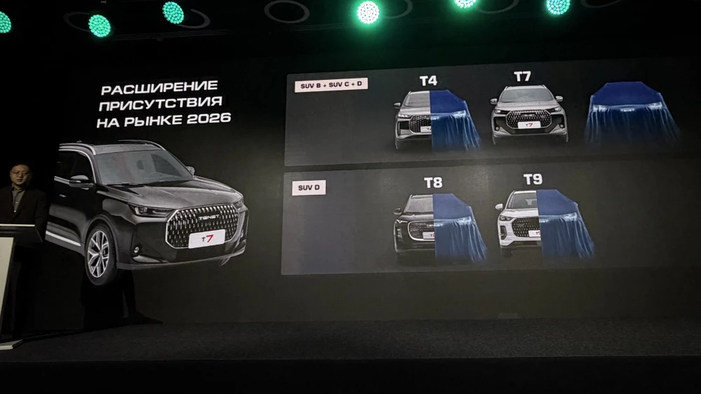 Tenet презентация в России планы на 2026 год модельный ряд