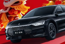 В Китае BYD представила электрический автомобиль Linghui e9 для рынка райдшеринга с запасом хода до 605 км.