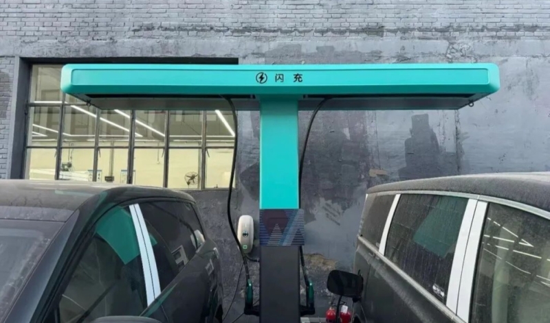 В Китае BYD представит самые быстрые в мире электрозарядные станции мощностью 2100 кВт.