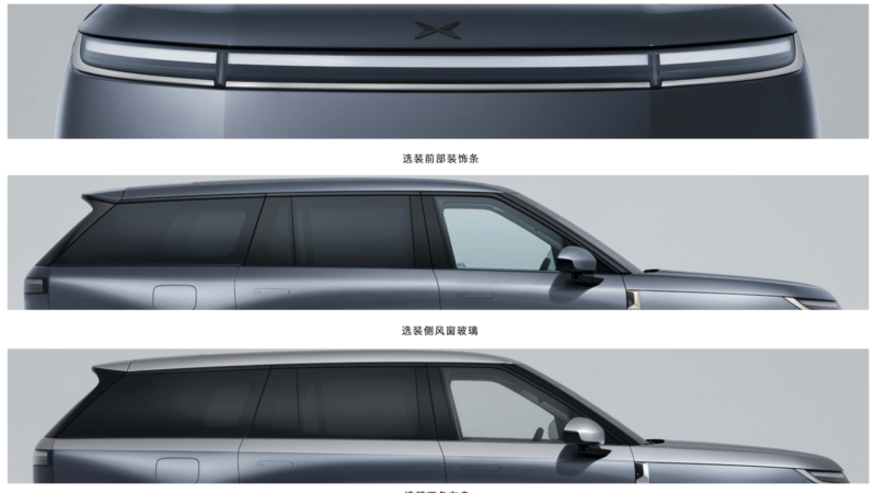 В Китае кроссовер Xpeng GX готовится к выходу на рынок с двумя силовыми установками: EREV и BEV.