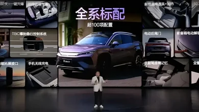 В Китае представлен BYD Song Ultra EV с быстрой зарядкой до 97% за 9 минут, стартовая цена 21 000 долларов В Китае представлен BYD Song Ultra EV с быстрой зарядкой до 97% за 9 минут, стартовая цена 21 000 долларов