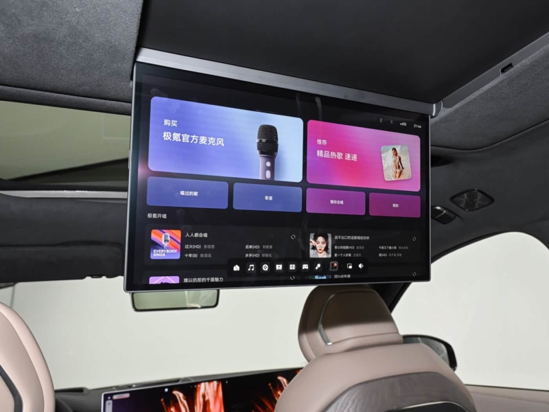 В Китае стартуют предзаказы Zeekr 8X 16 марта с гибридной системой мощностью 1030 кВт.