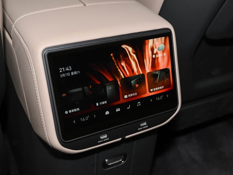 В Китае стартуют предзаказы Zeekr 8X 16 марта с гибридной системой мощностью 1030 кВт.