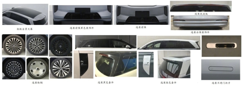 В Китае объявлен гибрид BYD Great Tang с запасом хода 342 км на электротяге, старт продаж в первом полугодии 2026 года.