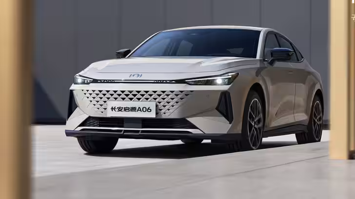 Changan Qiyuan A06 Changan Qiyuan A06