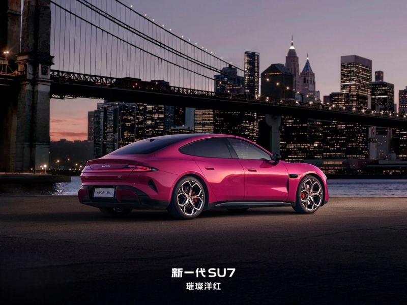 В Китае представлен Xiaomi SU7 2026 с новым "Dragon Chassis" и мощностью до 680 л.с., цена от ,870.