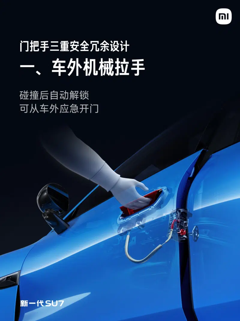 В Китае представлен Xiaomi SU7 2026 с новым "Dragon Chassis" и мощностью до 680 л.с., цена от ,870.