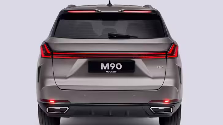 «Москвич М90»