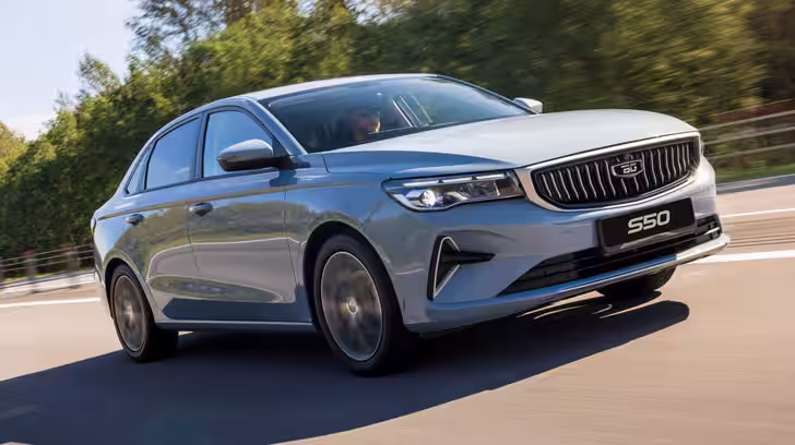 Belgee S50 Belgee S50