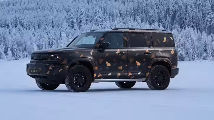 Geely Galaxy Cruiser