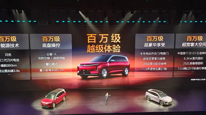 В Китае представлен BYD Great Tang с запасом хода 950 км.